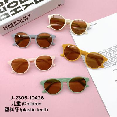 Children'S Sunglasses Fashion Trend Retro Baby Sunglasses Boys And Girls Glasses
