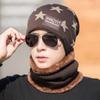 Plush Men's  Beanie Cap Star Neck Scarf  Hat Fashion Winter Hat Scarf Set  Female/Male