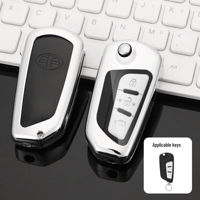 Bestune B70 Key Case for T77, M9, T99, T55, B70S, T33 - Unisex Car Bag Shell