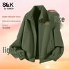 Baleno Men's Heavyweight Double-Sided Fleece Lined Winter Jacket