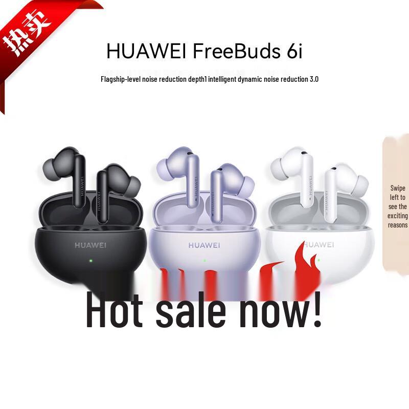 

Huawei FreeBuds 6i True Wireless Noise-Cancelling Earbuds