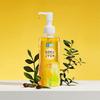 [HADALABO] Gokujyun Cleansing Oil 200ml