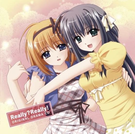 

Original Drama CD ReallyReally!