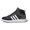adidas Neo Court80s Mid Black EG4361