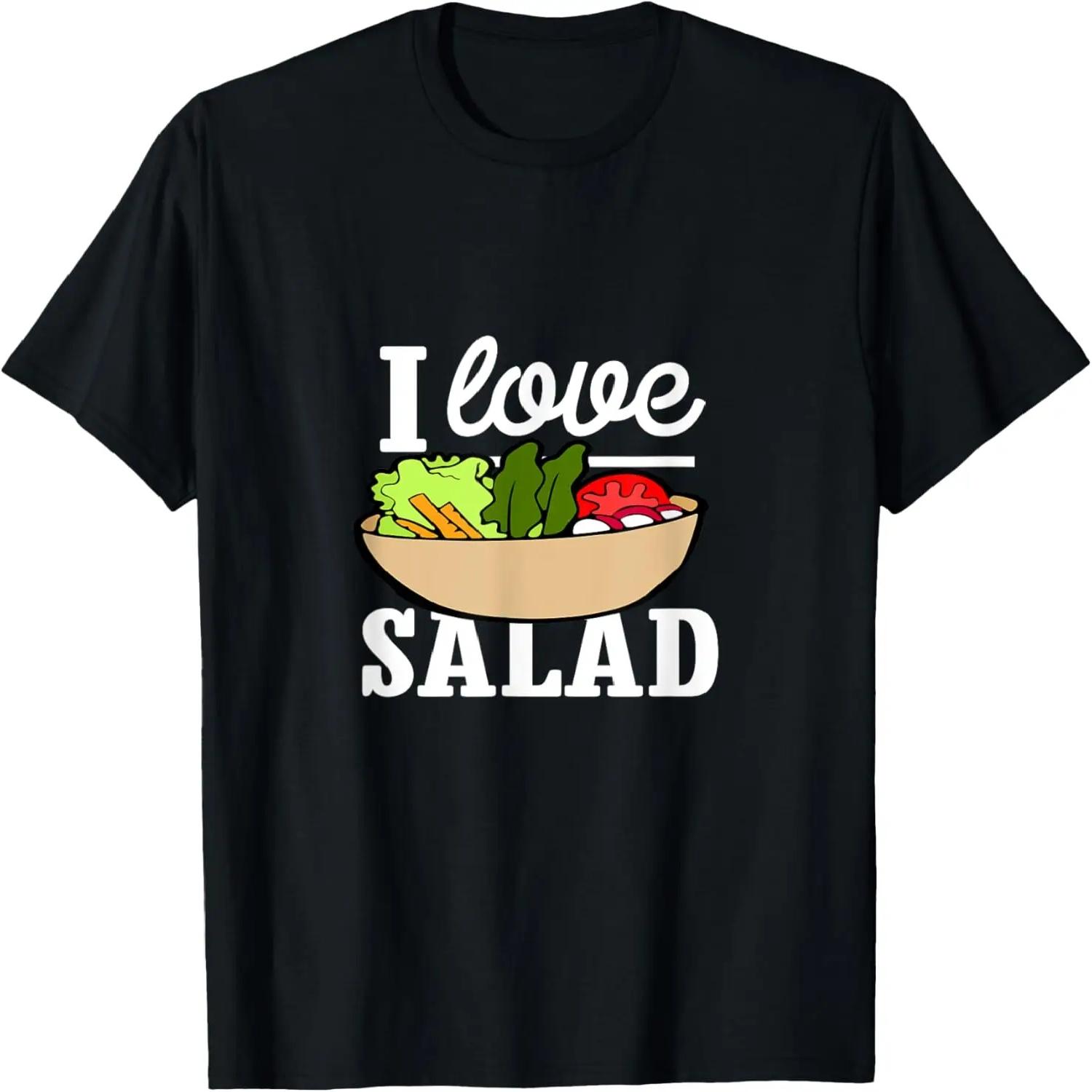 I love Salad Shirt for Vegetable Lovers XXXXXL разноцветный