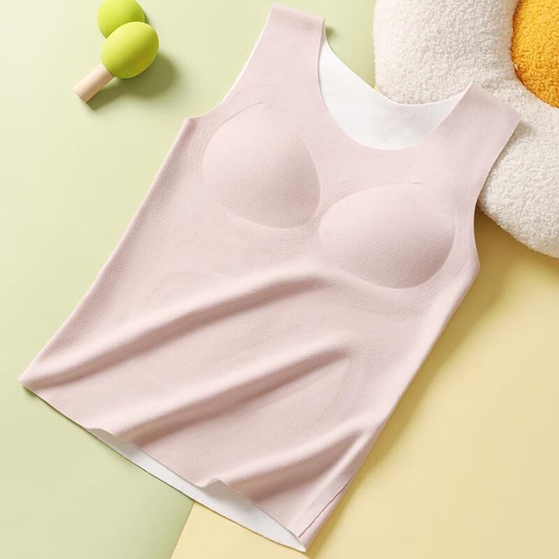 Teen Girls' Seamless Thermal Camisole with Fixed Cups