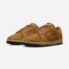 Nike Dunk Low Retro SE Nubuck [IB6651] [Shipped from Korea] 100% Authentic