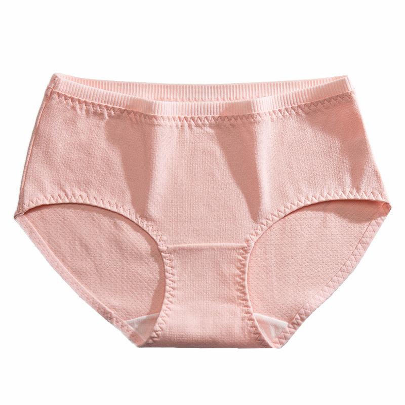 Women's mid-rise breathable cotton antibacterial gusset comfortable plain colour briefs