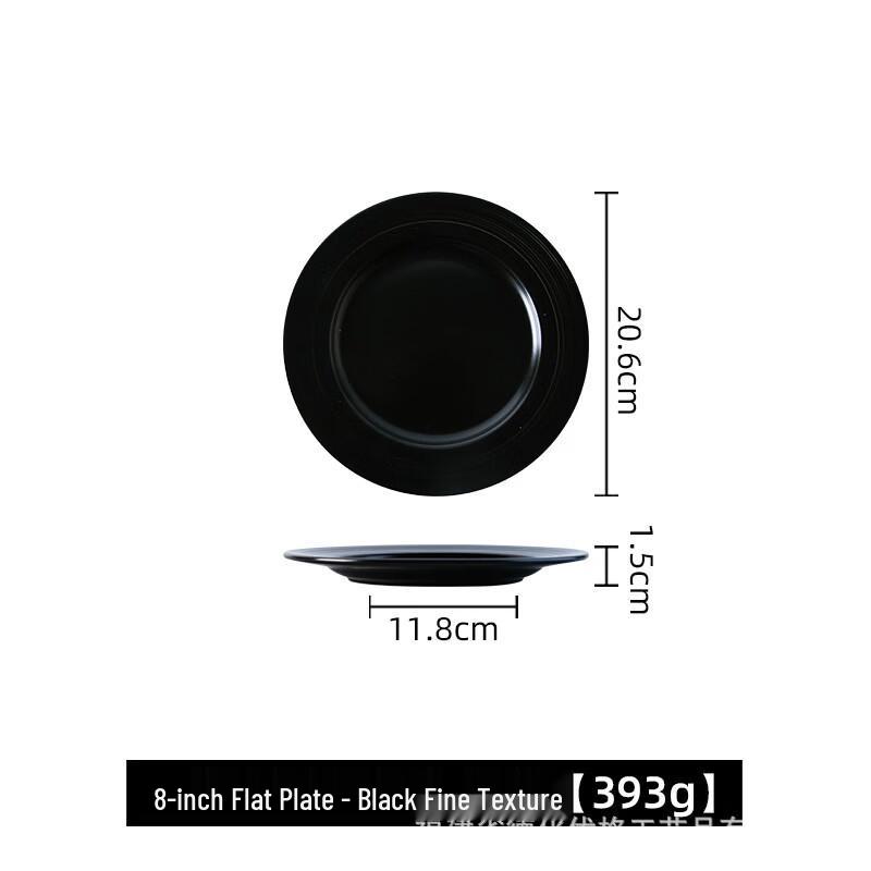 Abay Straw Hat Dinner Plate