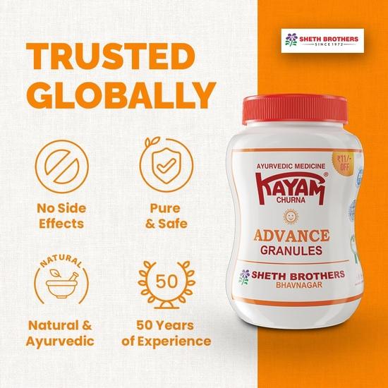 Sheth Brothers Kayam Churna Advance Granulese | Kayam Churna Powder Ayurvedic Medicine for Indigestion | Pack of 3