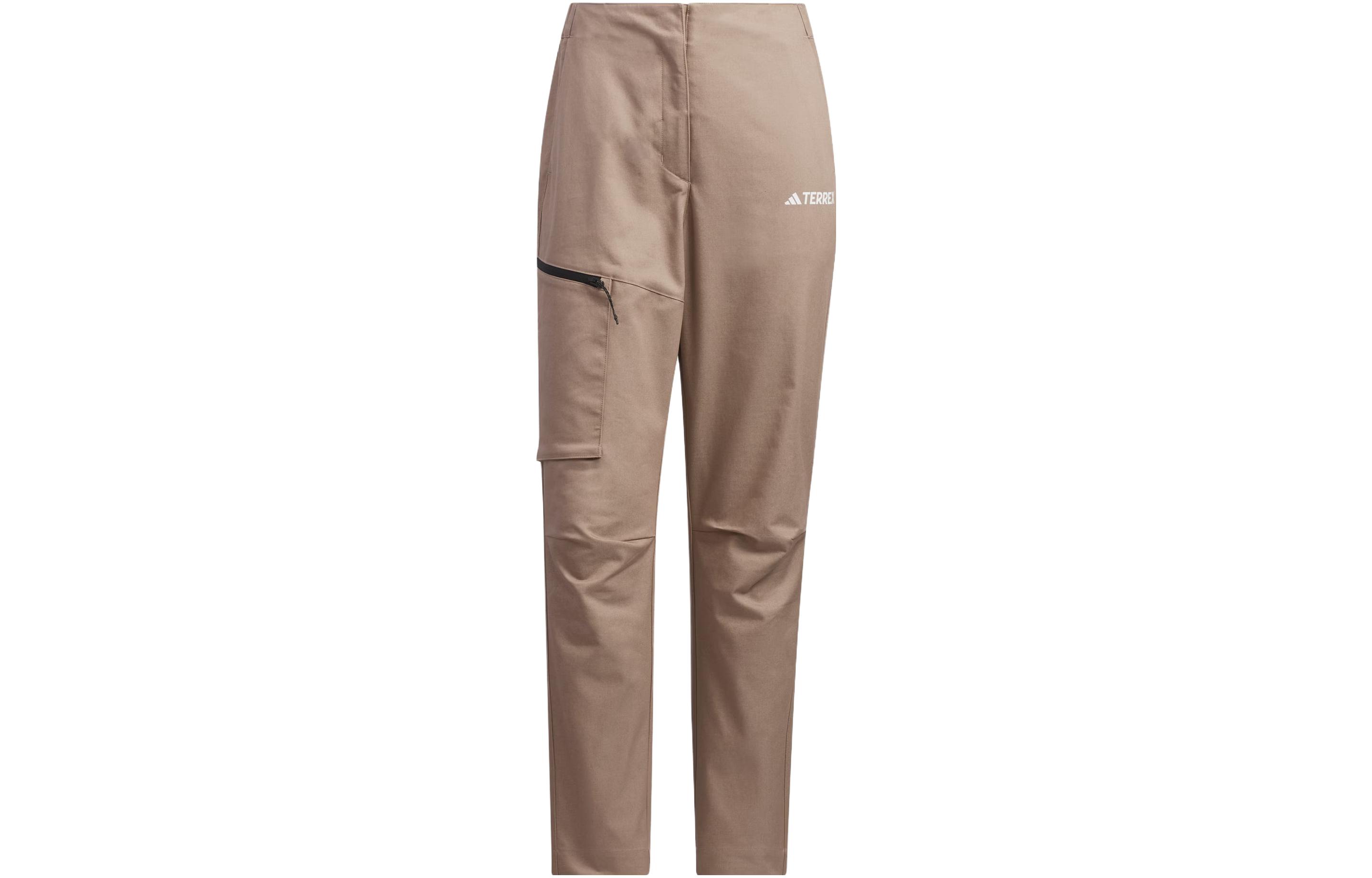 Adidas Sports Pants Men s Pink Brown IL8900 XL