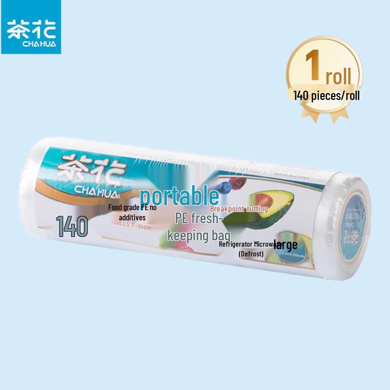 Chahua Large Thickened Disposable Fresh-keeping Bags with Handles