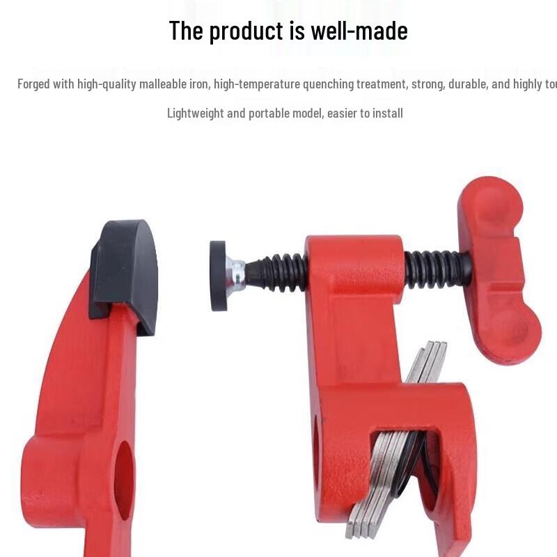 Jundingying G-Type Steel Pipe Clamp Set