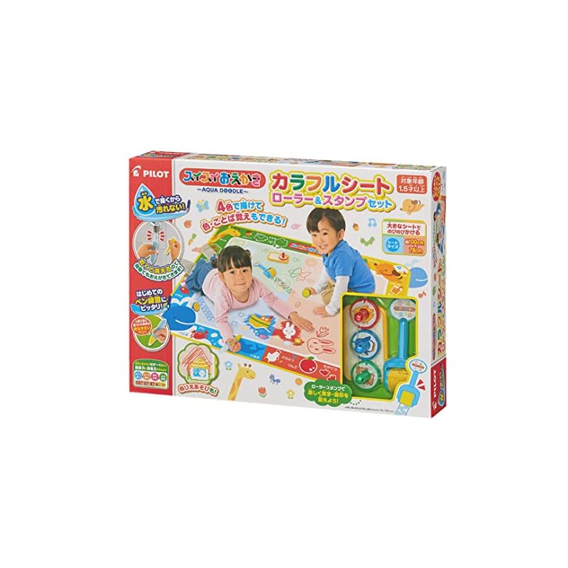 Suisui Oekaki Colorful Sheet Roller & Stamp Set (2022 Model) Blue, Green, Yellow, Orange 1823109