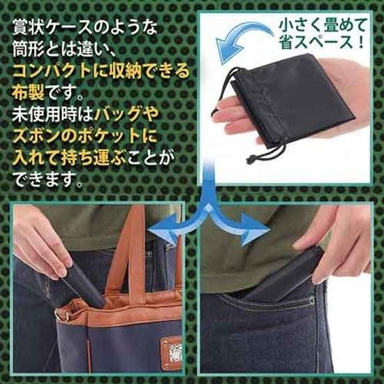 Toy God Waterproof Bag Rubber Playmat Handle Capable Wrapping 6035cm Making Storage Compact Easy Carry.
