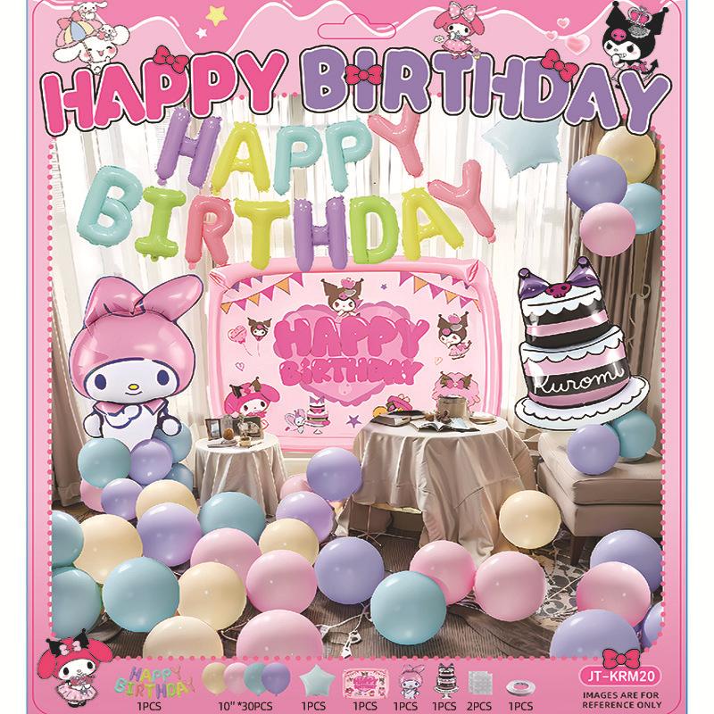 

Kulomie Theme Girl Baby Child Girl Birthday Atmosphere Atmosphere Decoration Background Wall Scene Arrangement Balloon Jt-krm20kuromiset[dotglueandribbon]