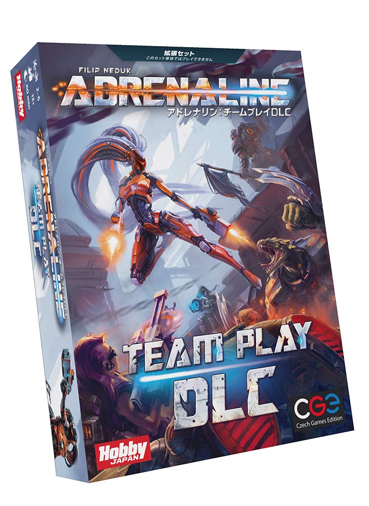 

Hobby Japan Team Play DLC Japanese Version 60 Ages Board Game Adrenaline (2-6 Players, Minutes, 12+)