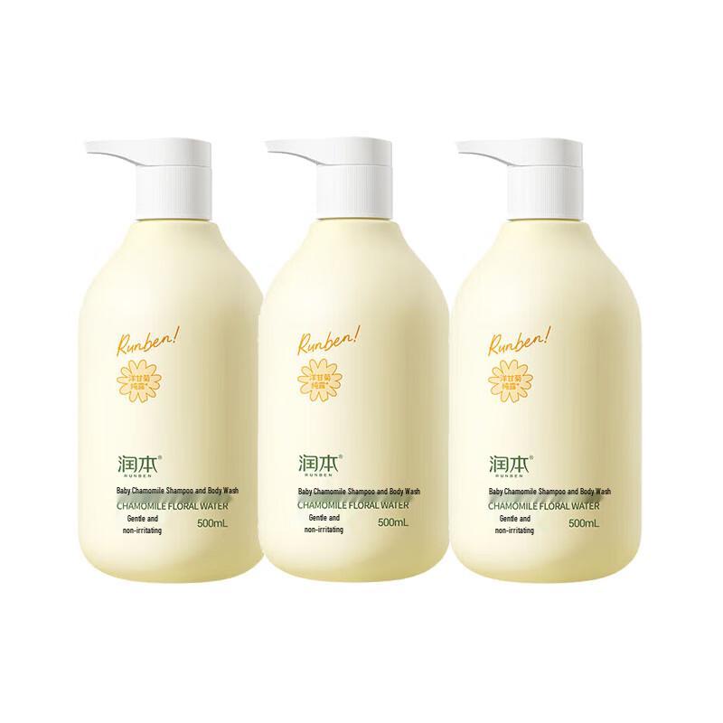 

RUNBEN Детский шампунь и гель для душа 2-в-1 с ромашкой (3 х 500 мл)