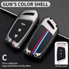 Baojun RC6/RM5 RS5/RS3 Metal Car Remote Key Case