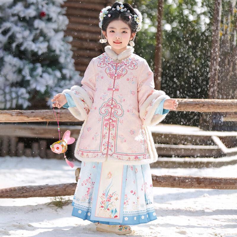 Ensemble Jupe Hanfu Rose pour Filles Dynastie Ming