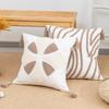 Textile pentru bucătărie și sufragerie – Huse pentru perne