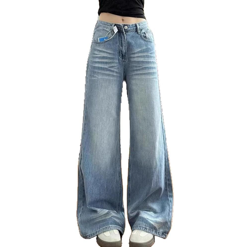 Fashionable Comfortable Distressed High Waist Big Yard Jeans Women Blue Worn Washed Skinny Straight Wide Leg Trousers Jeans for Women Long Denim Pants
