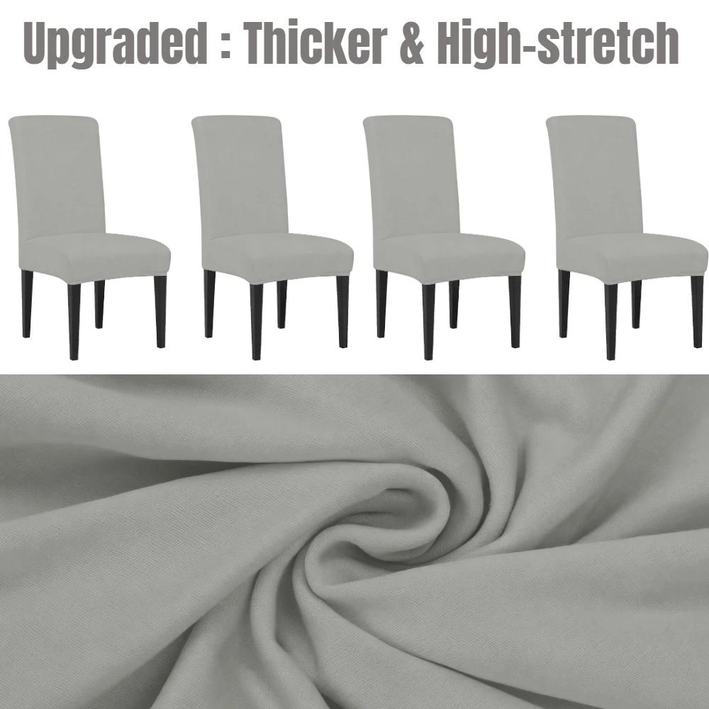 4/8 PCS Elastic Solid Color Adjustable Chair Seat Cover Spandex Stretch Slipcovers For Home Kitchen Dining Room Wedding Banquet