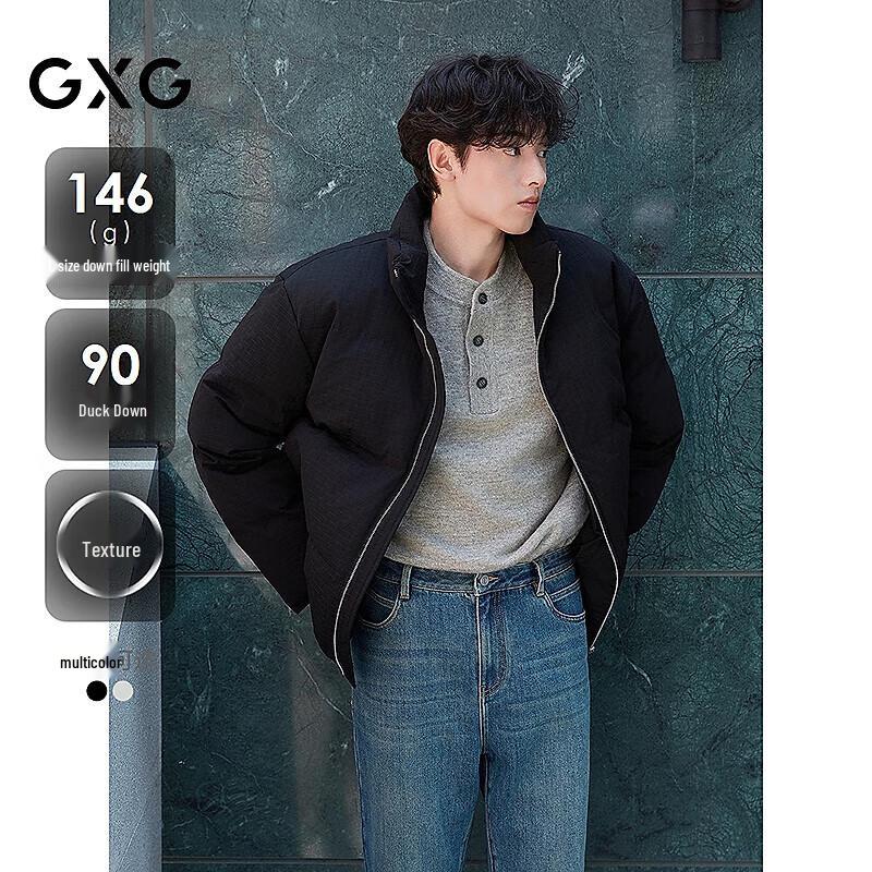 GXG Men s Plaid Texture Puffer Down Jacket 175 L
