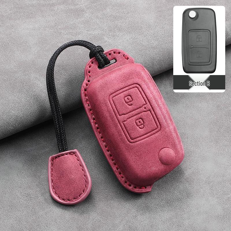 Compatible Key Case for Jianghuai Models: Junling V6 V3 G3 V5, Shuailing E/H330, Q6, Gallop K6L