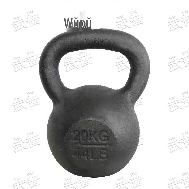 Wupu 400m Obstacle Course Training Equipment