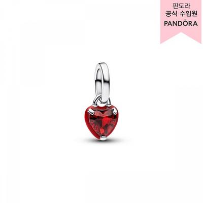 Mini Red Chakra Heart Dangle Charm 793042c05