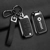 Mercedes Smart Key Case: 25 Smart Fortwo/Forfour Remote Control Fashion Protective Cover