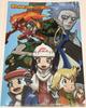 [USED] Not for sale Pokemon SPECIAL A4 clear file set of 3