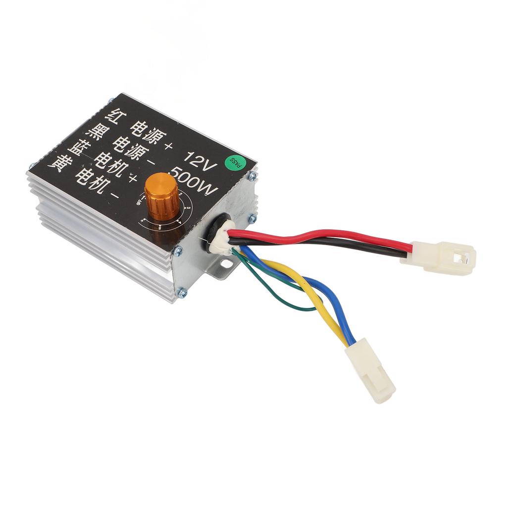 Brush Motor Speed Controller 12V500W Motor Speed Controller with 410 Chain 410 Model 13T Sprocket