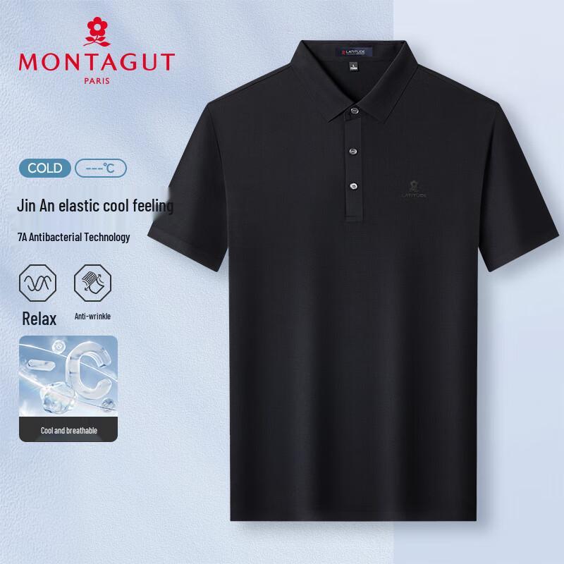 MONTAGUT Men s Checkered Ice Silk Polo Shirt 52