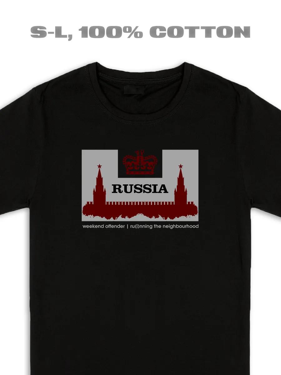 

T-shirt with Manto print S
