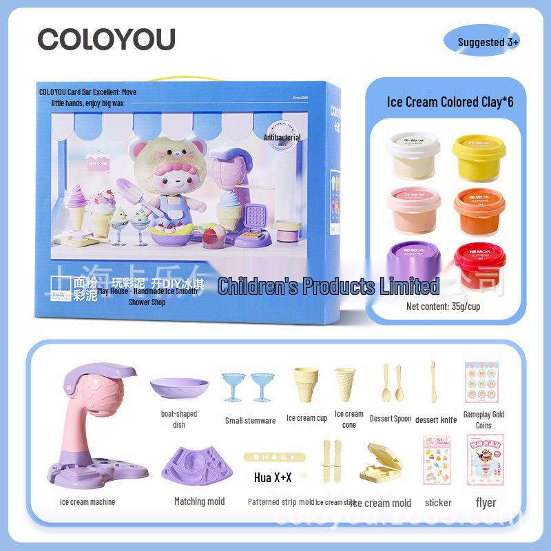 Kaleyou Pretend Play Ice Cream Toy for Girls - Colorful Non-toxic Clay, Perfect June 1st Children s Day Gift