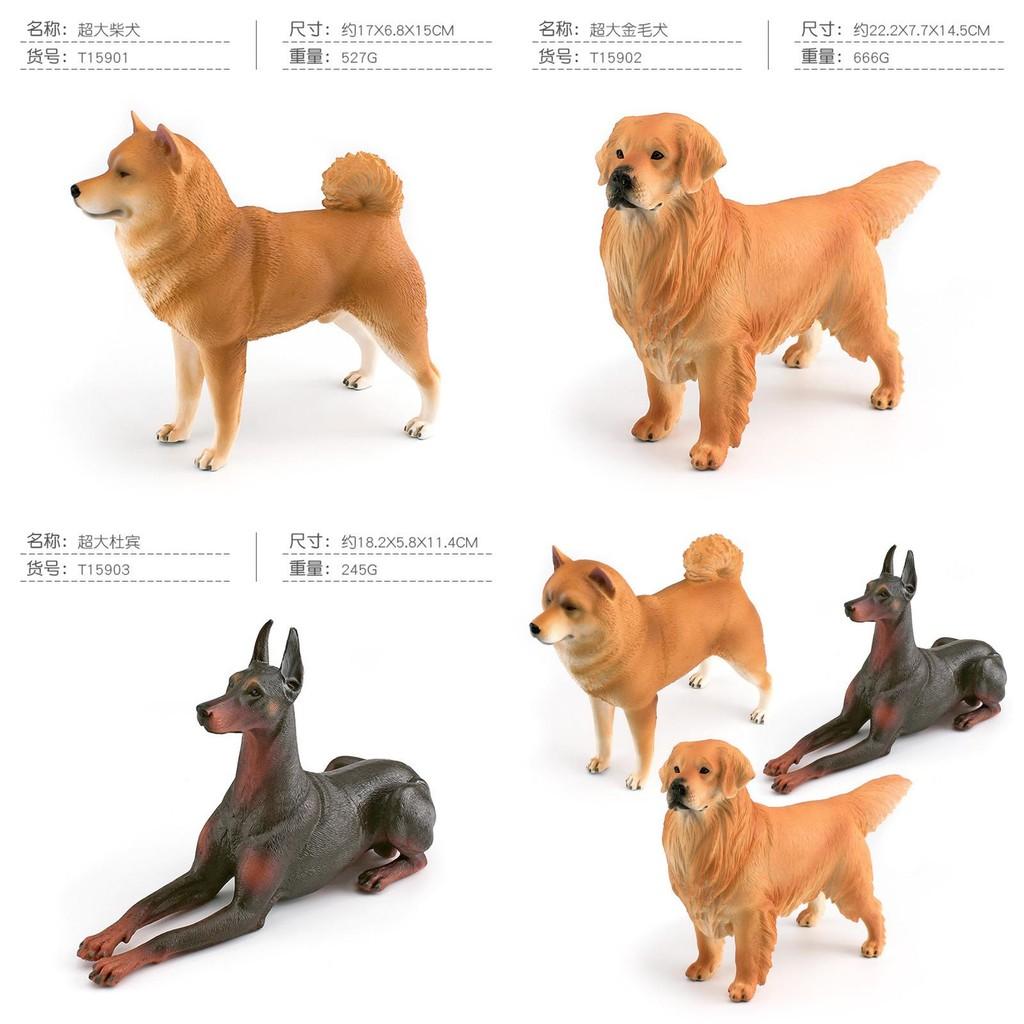 Große Realistische Haustierhunde-Modelle Niedlicher Shiba Inu Golden Retriever Und Dobermann Tischdekoration Spielzeug