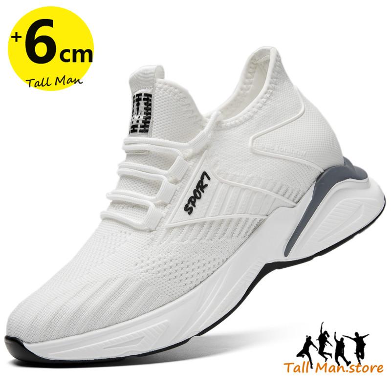 Elevator Shoes Men Sneakers Height Shoes Height Increasing Shoes Heightening Shoes Mesh Shoes Fashion Sport Shoes Tall Shoes
