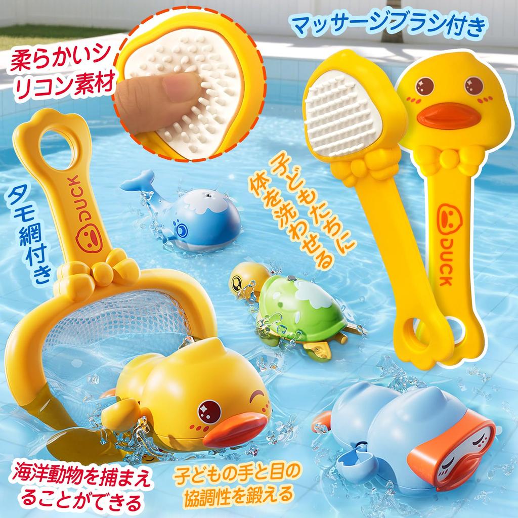 CORPER TOYS Bath Fishing Water Magnetic Luminous Swimming Dip Gift for Boys and Christmas 10 Pieces Toys, Play, Fishing, Duck, Shower, Net, Bathroom,