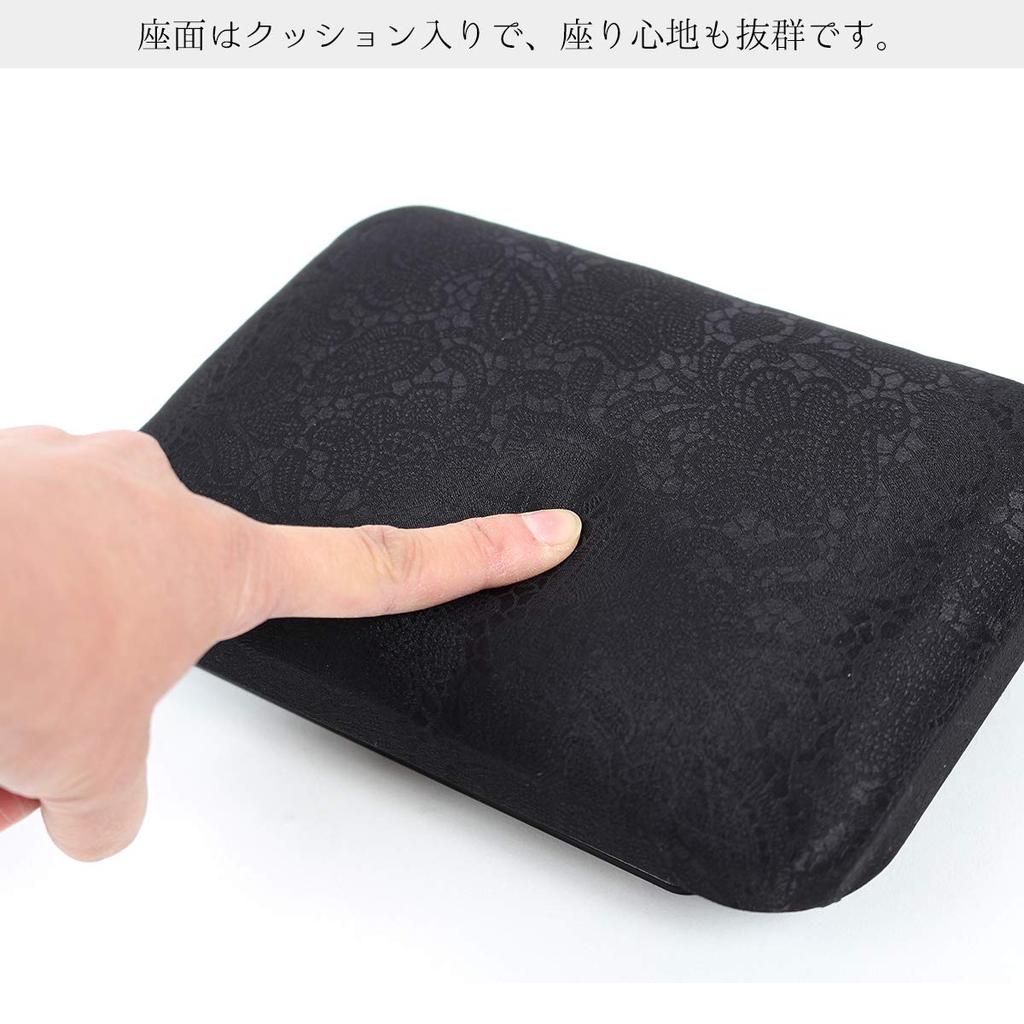 Folding Seiza Chair, Portable, Lightweight, Compact, Black, for Men and Women, with Cushion