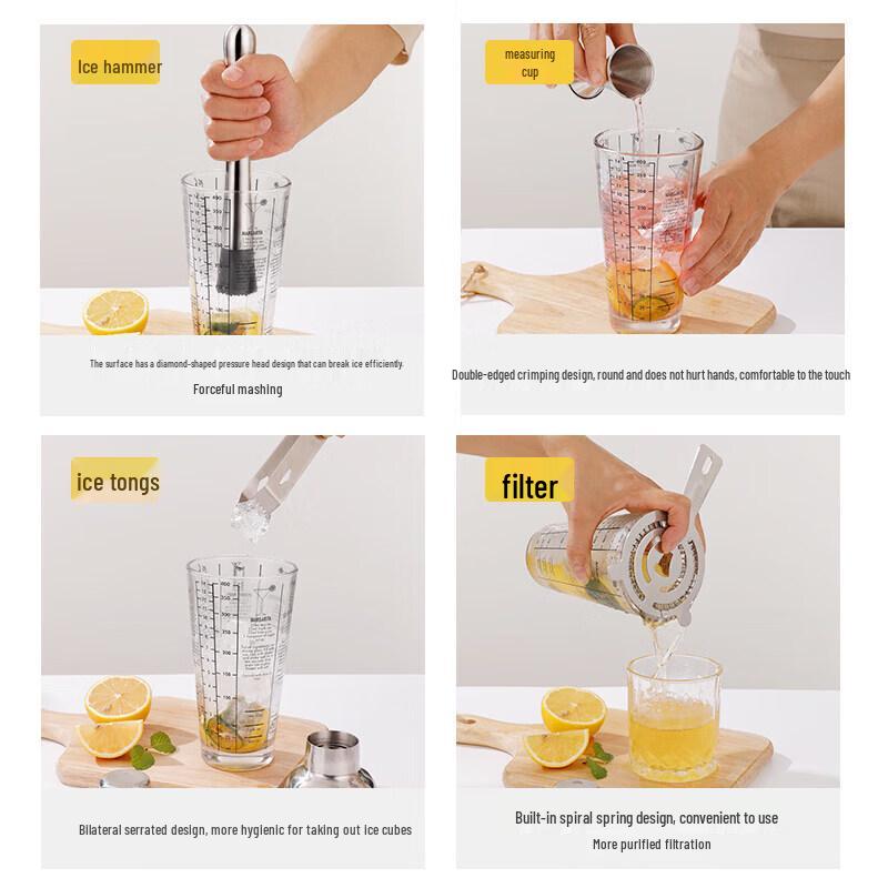 Qiwei Stainless Steel Cocktail Shaker