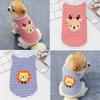 Cartoon Dog Clothes Soft Small Dogs Pullovers Cute Kitten T-shirts  for Small Medium Dog