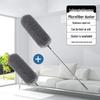 Extendable Feather Duster