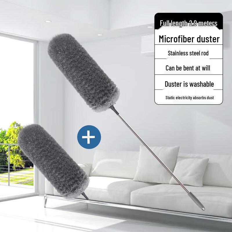 Extendable Feather Duster