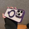 iPhone17promax magnetic lens cover double bracket mobile phone case for Apple 16 with lens film anti-drop 15