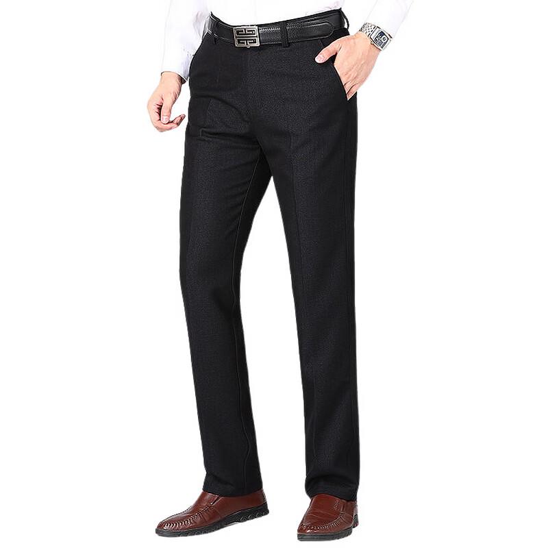 Fengxiao Men's Business Casual Straight-Leg Trousers