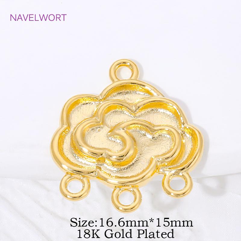 Connectors For Jewelry 18K Gold Plated Cloud Charms Connector For Necklace,Connector For Beads,DIY Bracelet Earrings Accessories 2 pieces