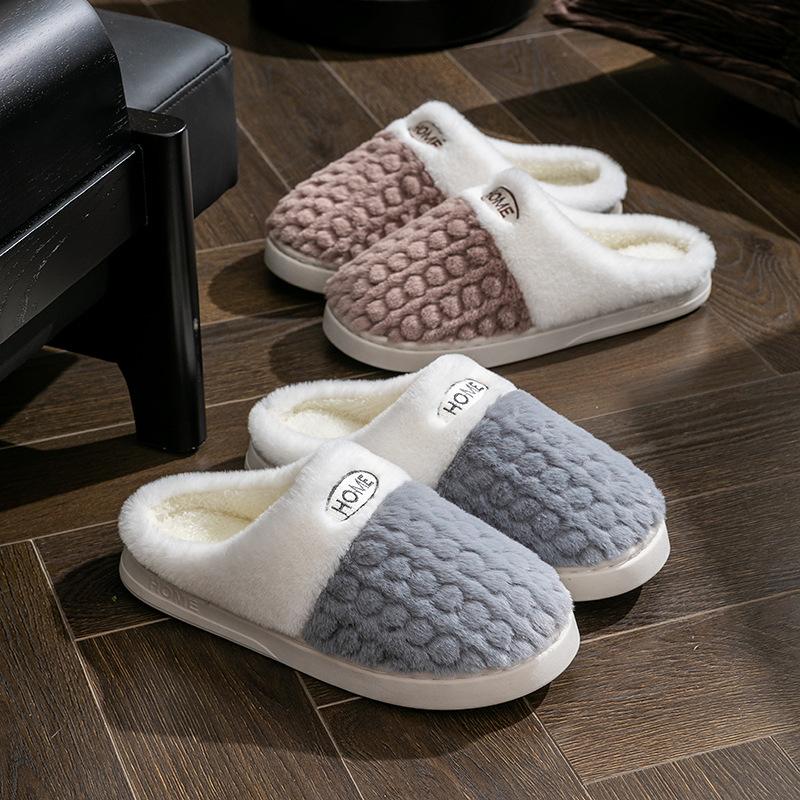 Cotton slippers autumn and winter letter color matching indoor home warm and comfortable plush home cotton shoes