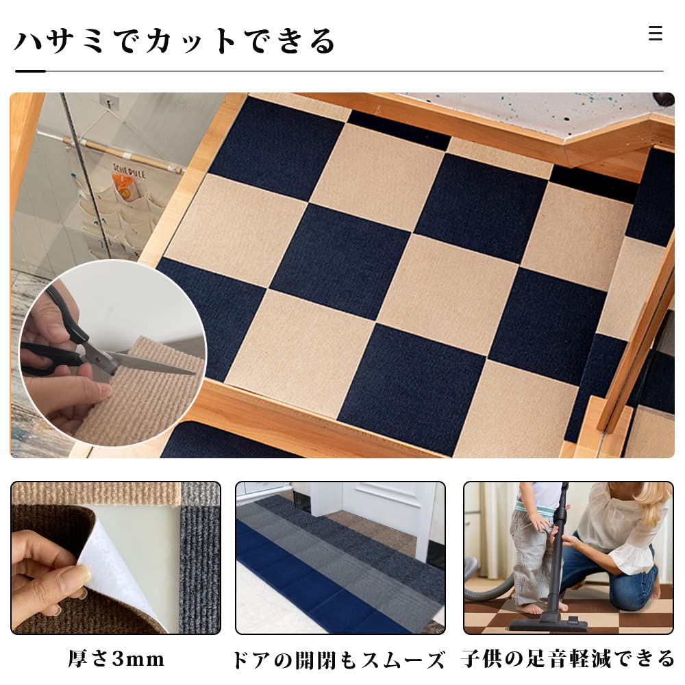 Covoraș de faianță pentru 20 de bucăți din aceeași îmbinare bej, placă mare, izolare fonică, protecție pentru podea, rămâne în podea, perforator, izolare fonică, aspirare pentru și ușor